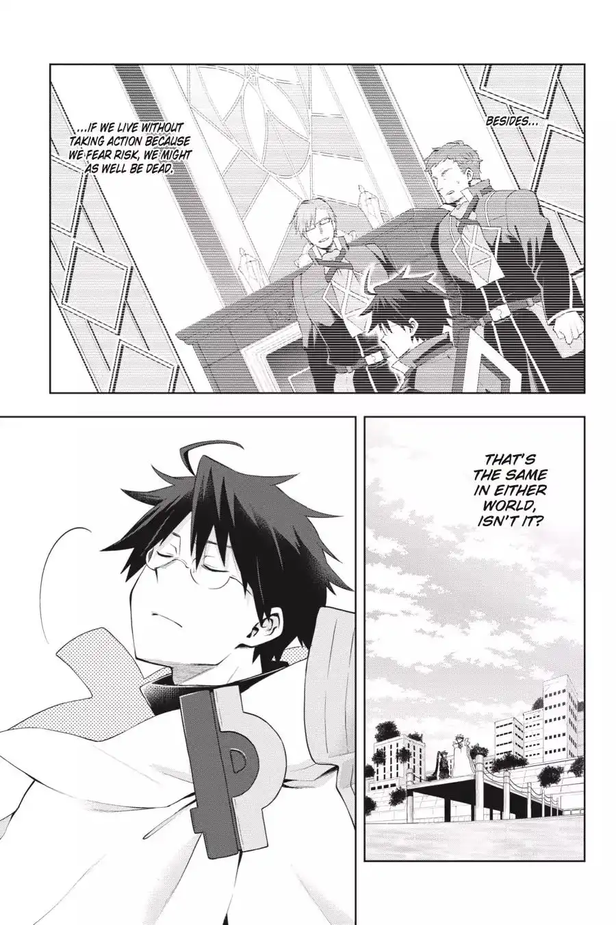 Log Horizon - Nishikaze no Ryodan Chapter 44 23